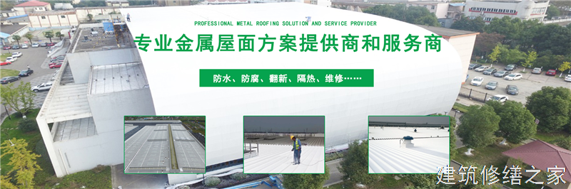 巢湖2026含山县 钢结构防腐翻新 排名前十的源头厂家