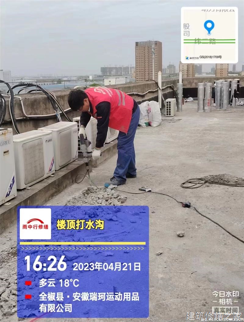 福州2026长乐市 彩钢瓦除锈翻新防腐 本地正规资质商家