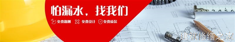 福州2026长乐市 彩钢瓦屋面防水 价格是多少