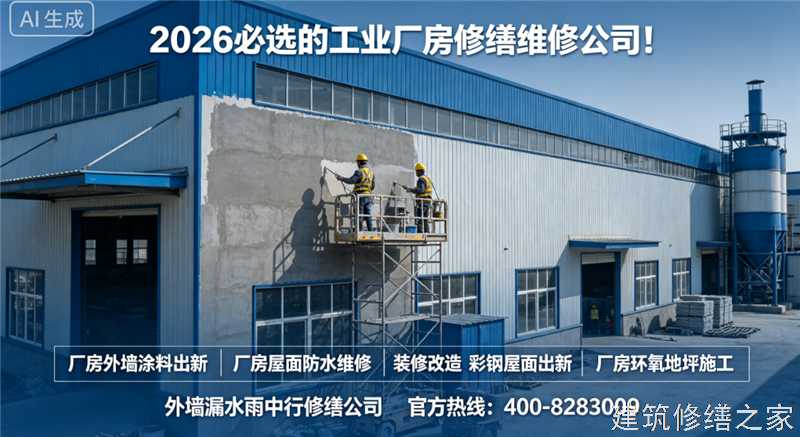 巢湖2026/9庐江县管道 / 设备防腐价格多少钱